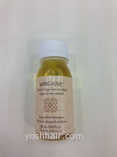 100% puur Argan olie