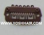XL ORDER 100 PCS 2,3cm donker bruine clips