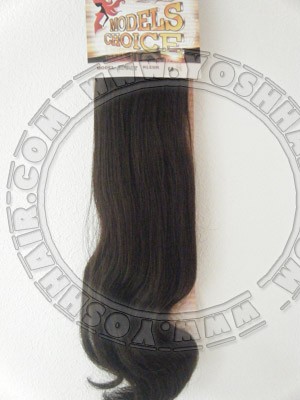 Bodywave slag lengte 45cm of 65cm #6 + 12 CLIPS GRATIS