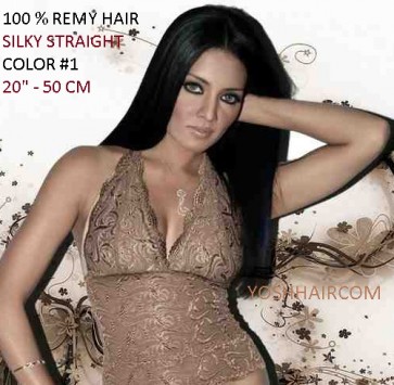 REMY HAIR MACHINE WEFT 50CM LANG