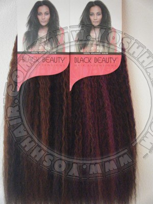 Black Beauty Crimped Weave