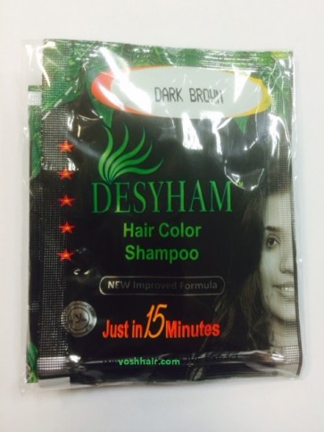Desyham Hair color shampoo dark brown