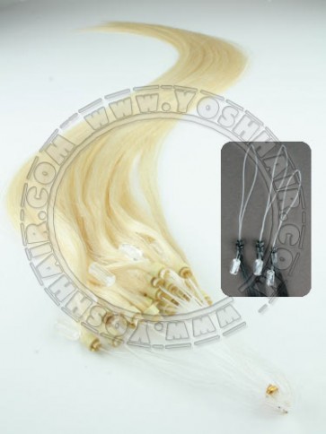 Micro Loop Extensions 55cm #613