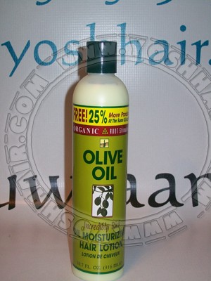 Organic Root Olive Lotion