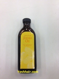100% puur Jojoba olie