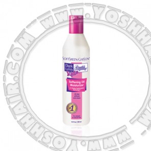 BB Oil Moisterizer