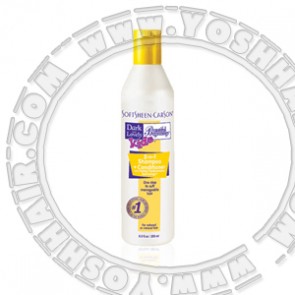 BB Shampoo