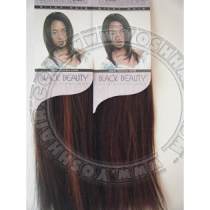 Black Beauty Silky Weft