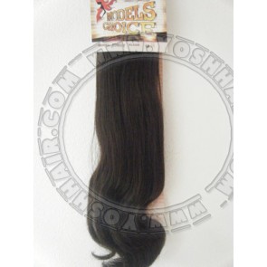Bodywave slag lengte 45cm of 65cm #6 + 12 CLIPS GRATIS