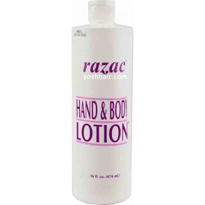 Razaq Hand and Body Lotion