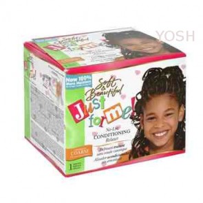 Just 4 Me Creme Relaxer Super