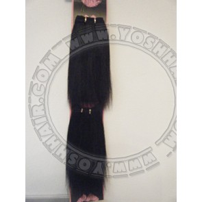 STRAIGHT 8 INCH