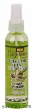 AB Olive Oil Polisher Shine Spray