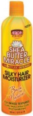 AP Shea butter Silky hair moisturizer