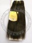 YAKI STRAIGHT 25CM LANG