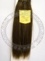 YAKI STRAIGHT 30CM LANG