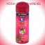 IC polisher heat protection serum